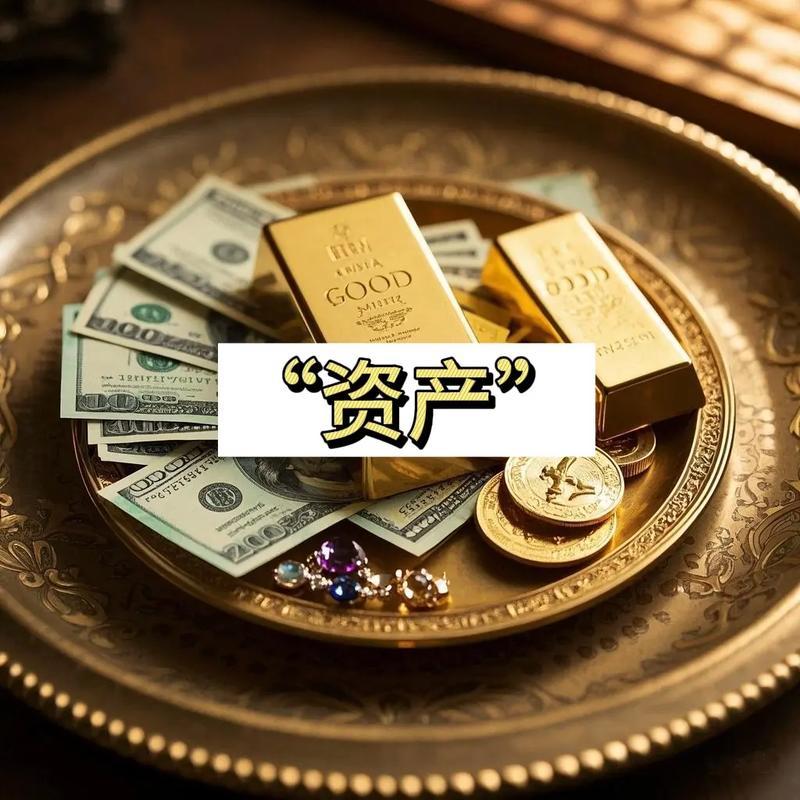 想稳健地实现资产增值，基金投资是个不错的选择。基金类型多样，特点也不同。
股票型