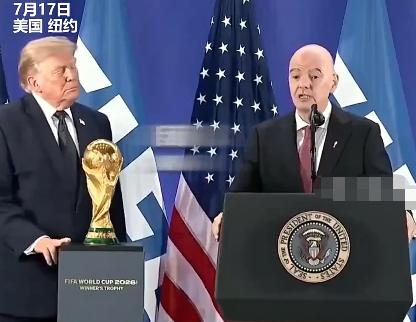 国际足联主席赞歌唱的特朗普心花怒放！

关于“国际足联主席唱赞歌”的说法，这并非