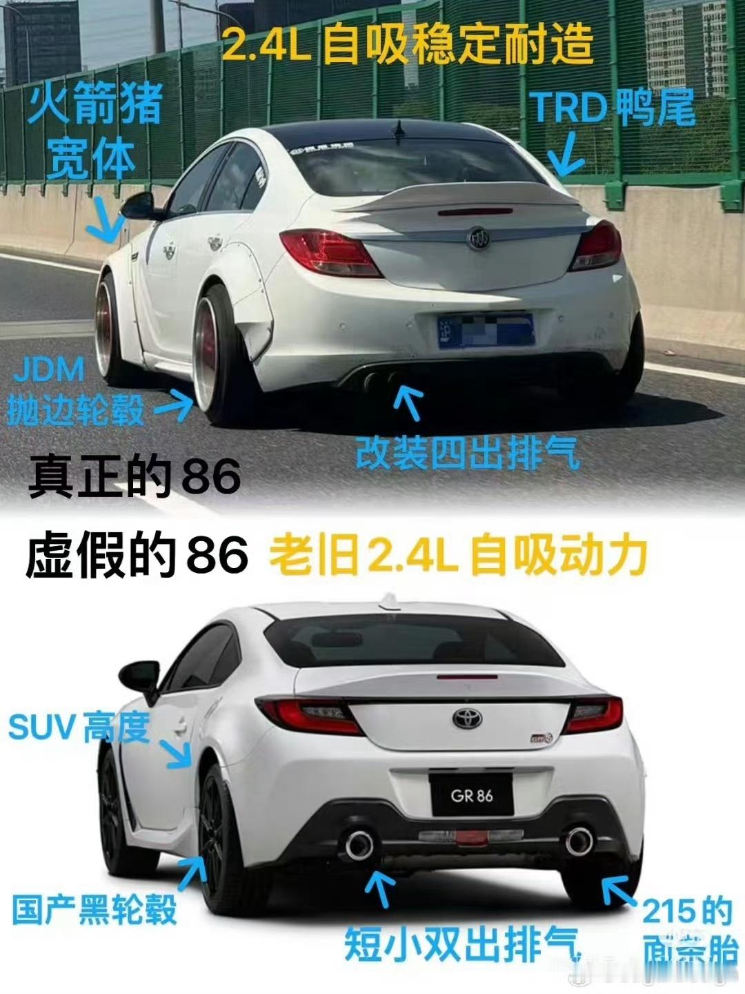 上图我也有一台 想改 ​​​