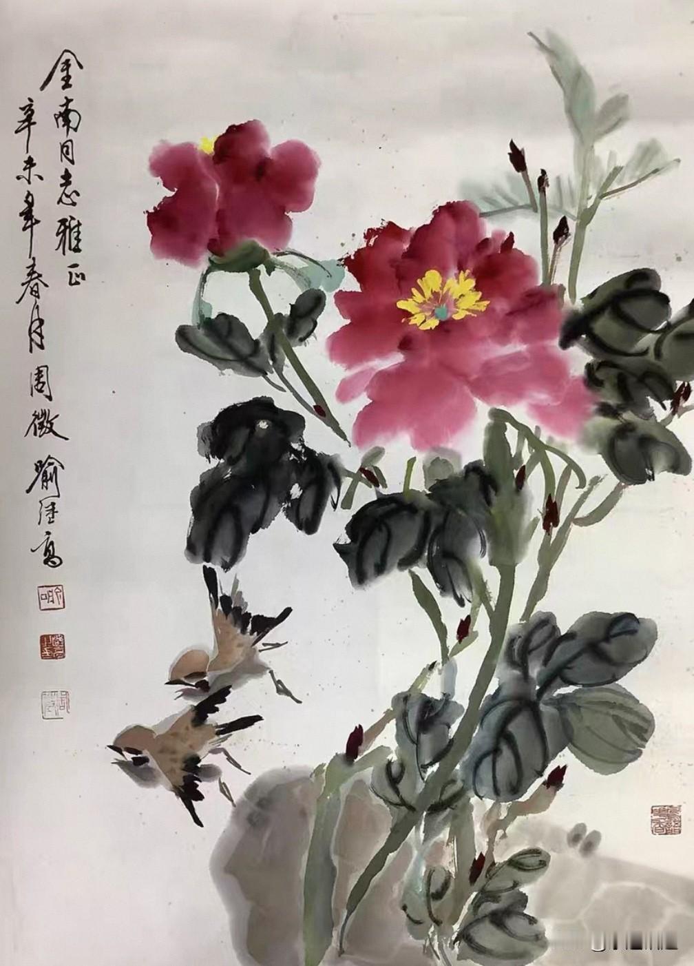 慢慢活成了自己最喜欢的状态：
以无为之心，做有为之事。
 
看淡无谓纷争，放下多