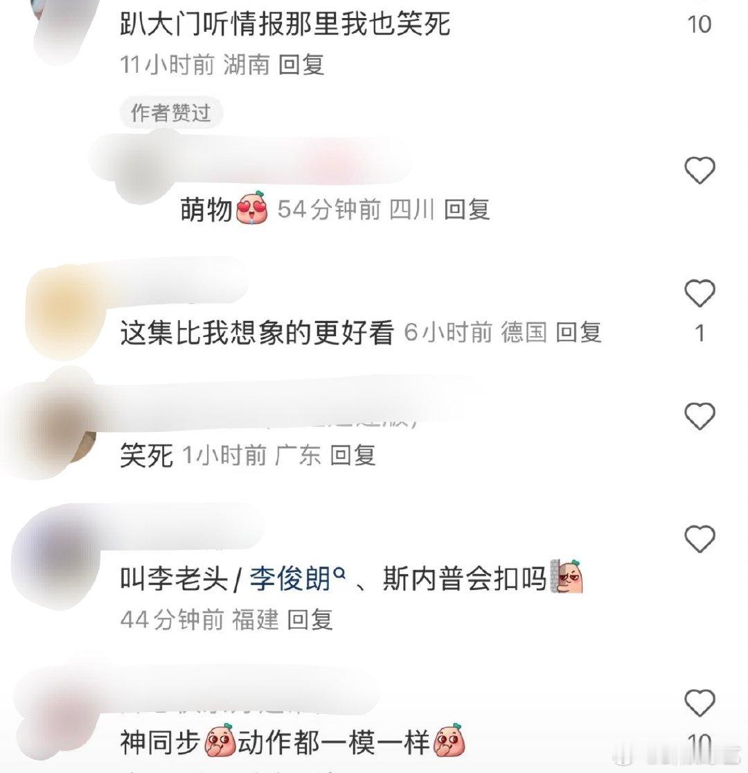 尚雯婕尚雯婕李佳琦真实版人在囧途本来还慢悠悠闲逛没把时间当回事，直到看清检票时间