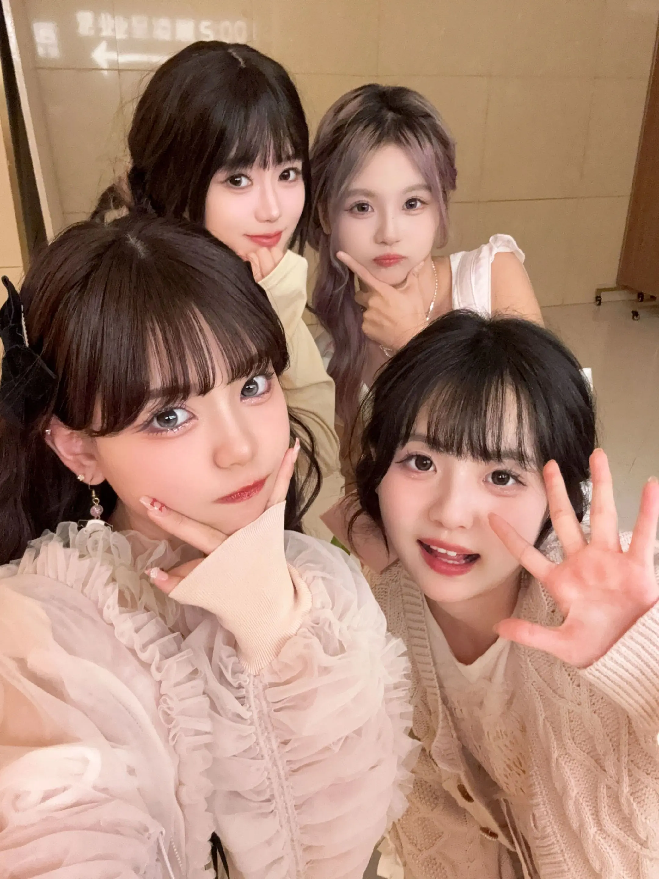 请你看月亮    黄怡慈 黄宣绮 中秋节快乐