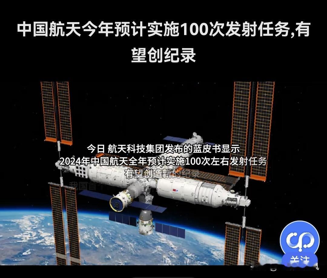 昨天有几个重要信息：

1、小鹏汇天分体式飞行汽车谍照曝光，预计今年四季度开启预