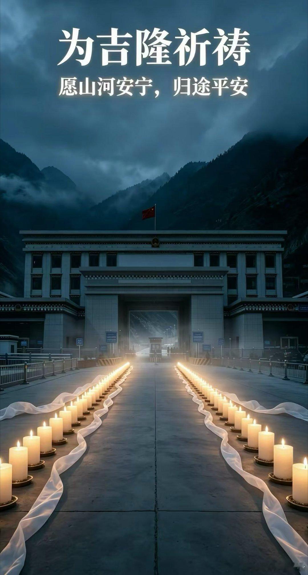 满目废墟之中，石壁上“我爱你中国”几个大字历经泥浆冲刷依旧清晰，看得人瞬间破防。