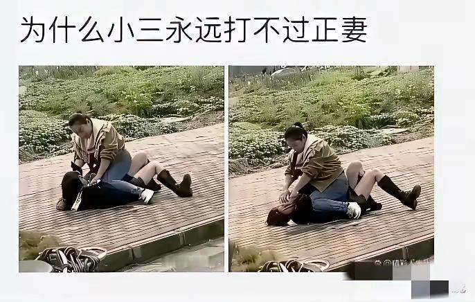 好奇！好像事实真的是这样，为啥就打不过呢？[捂脸]