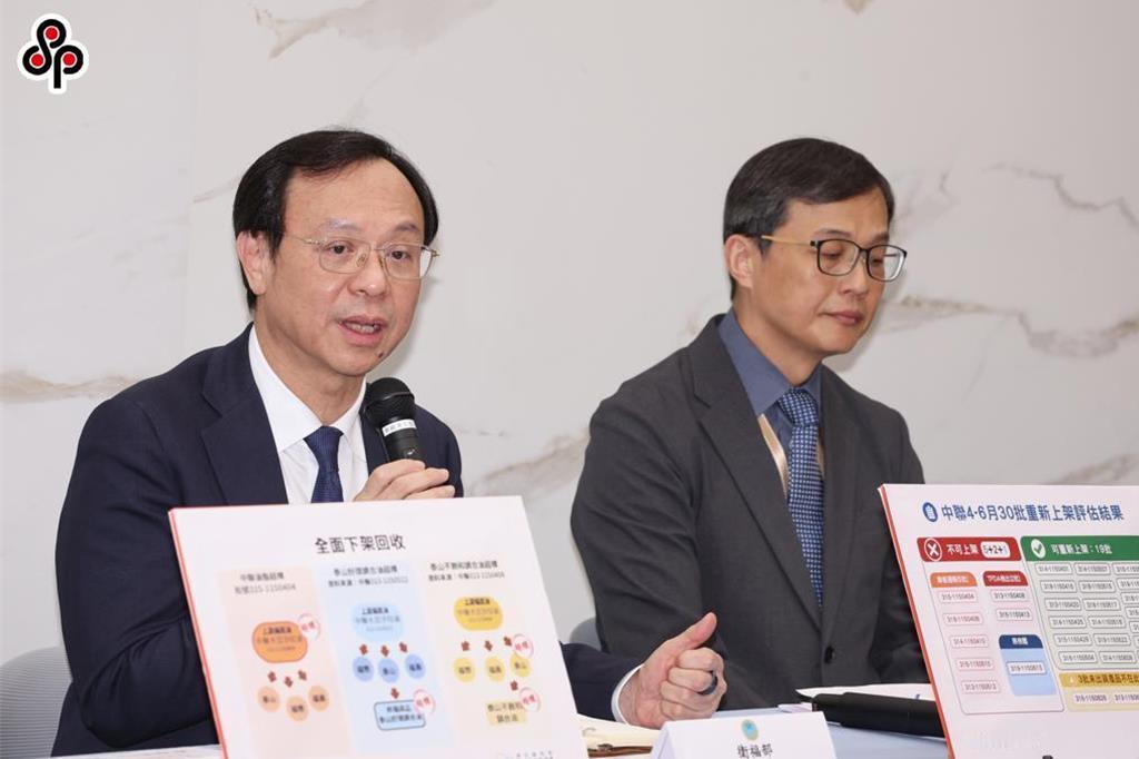 台湾中联油脂致癌油风暴持续延烧，在野阵营不断要求赖清德道歉，并呼吁行政院长卓荣泰