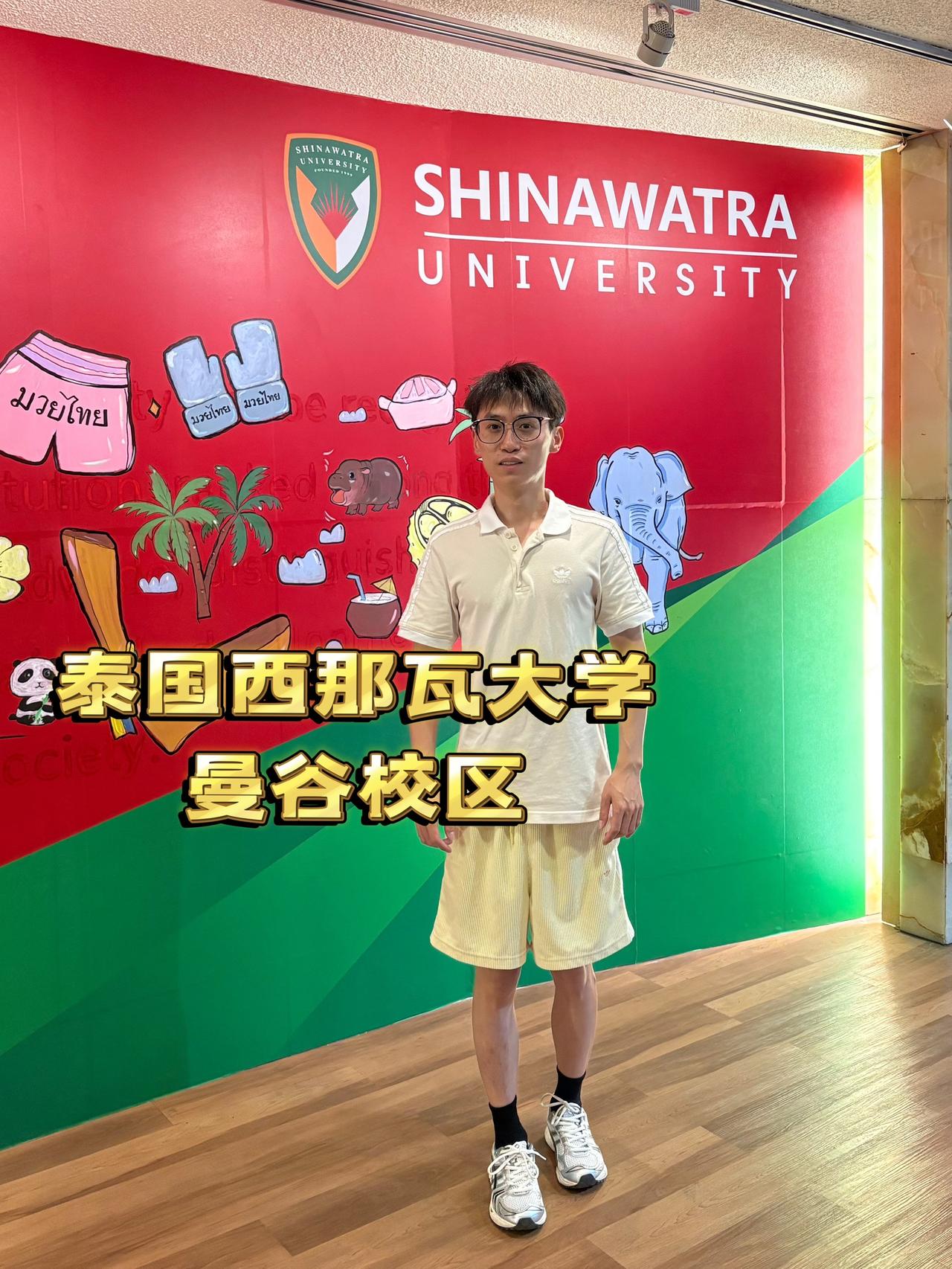 来西那瓦大学曼谷校区，看我们的学员啦，过来一个月了，上课都可以，感觉蛮不错的，晚