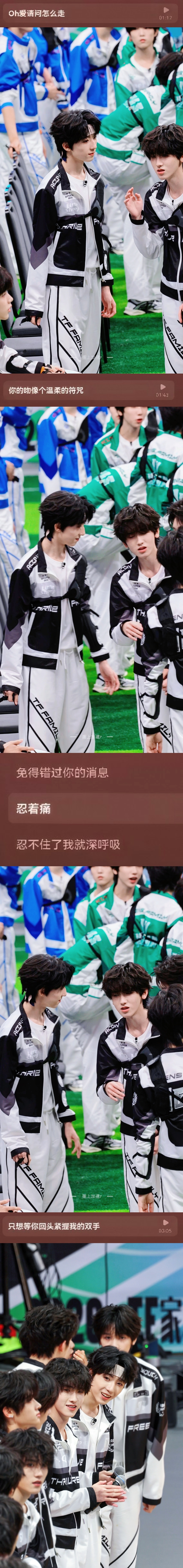 奇文 我始终相信，明天会是更好的一天明天的天气是晴天，是下雨天什么天气都好，只要