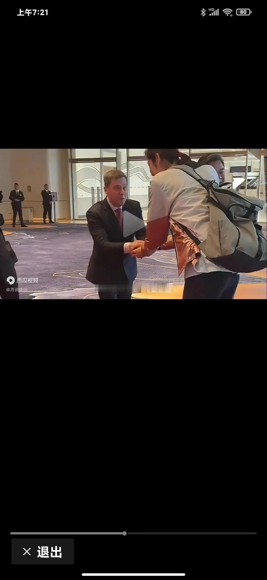 [[大笑][捂脸]看2张照片有感：差别咋就这么大呢？[捂脸][大笑]]

   