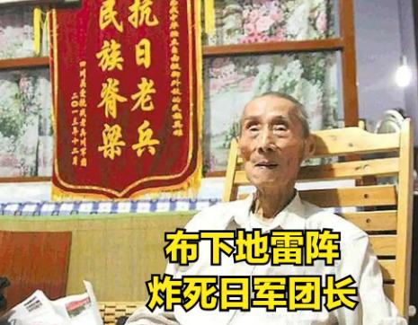 1942年危急关头，一名川军工兵营长，灵机一动，创造出一套诡异的地雷阵，直接一炮