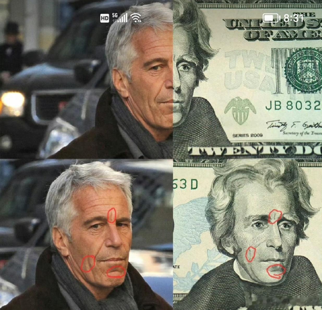 爱泼斯坦案名单竟出现梦露等人美国成立于1776年7月4日17:10USA八字：丙