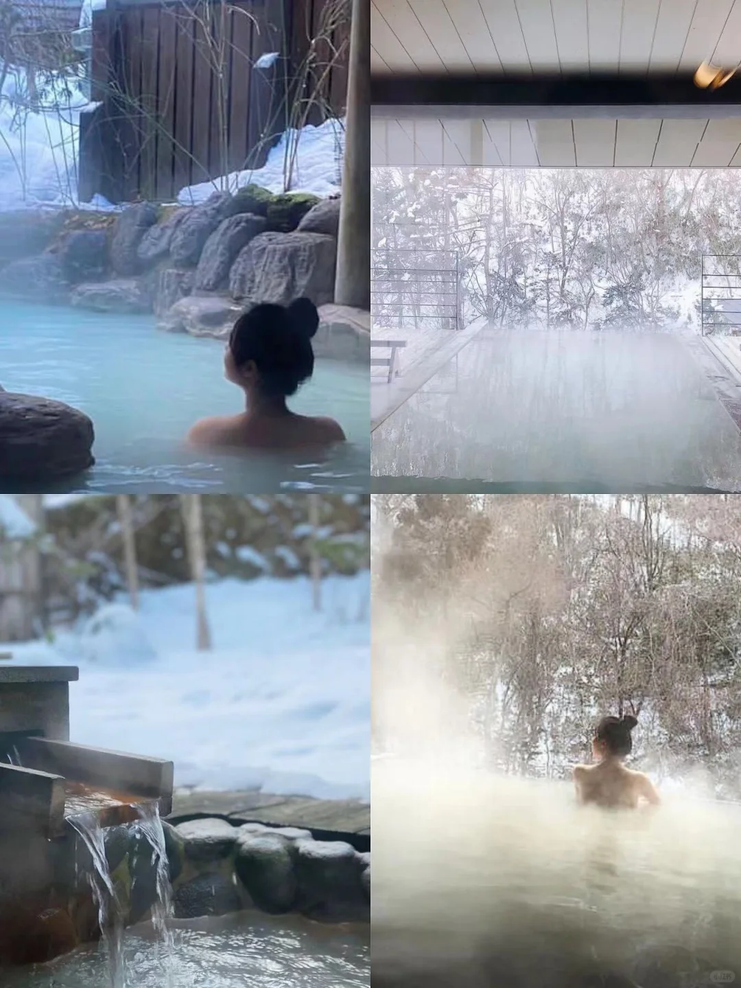 北海道温泉酒店怎么选？♨️超详细攻略
