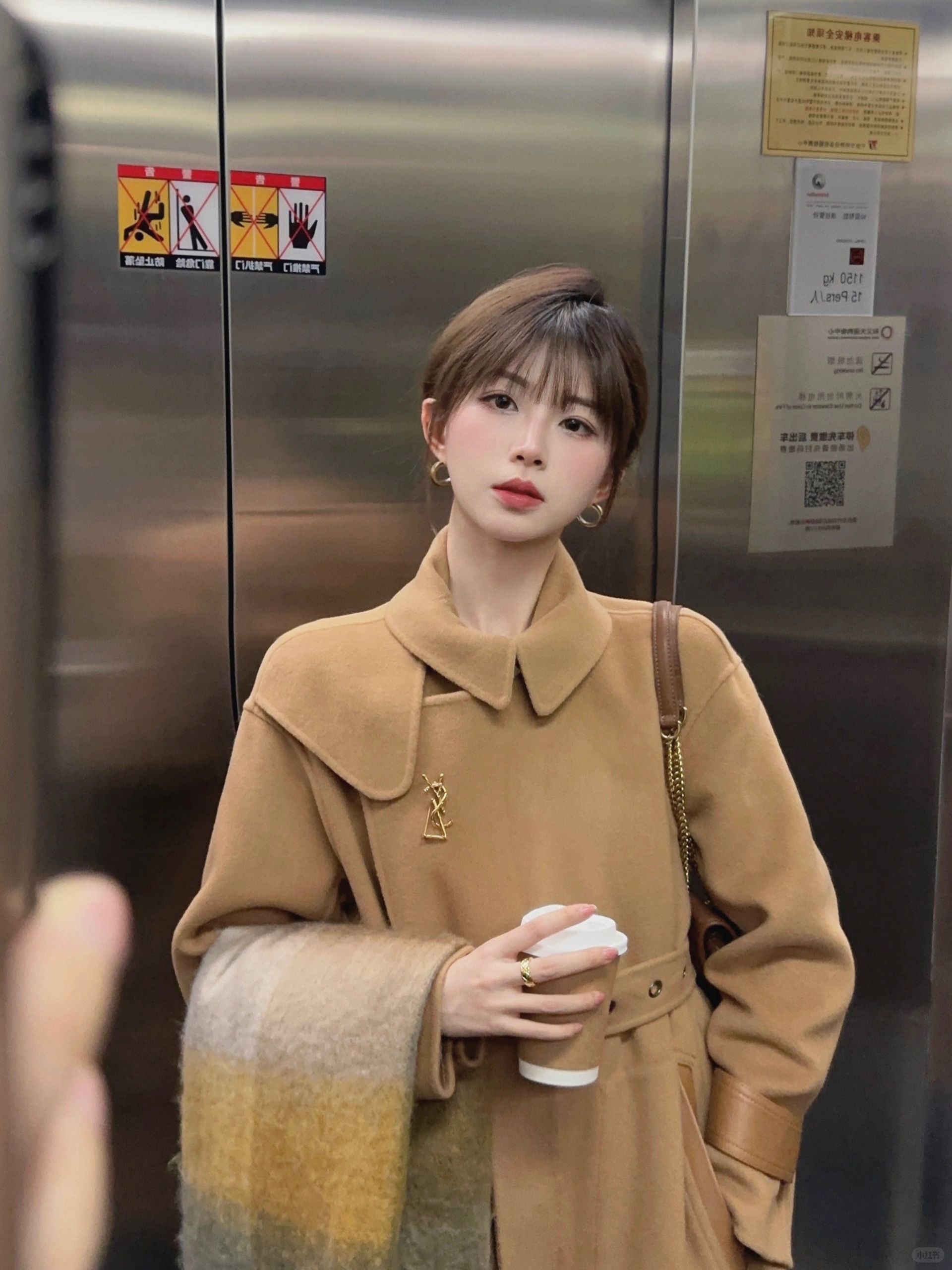 今天回头率好高👀