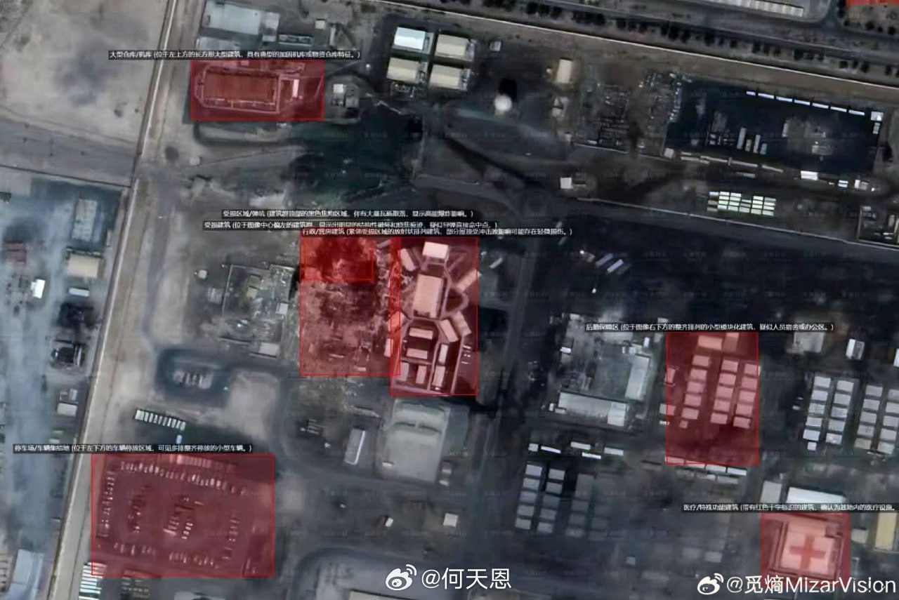 卫星图像显示：伊朗袭击驻有美军的阿联酋阿尔达法拉空军基地造成严重破坏。所以，伊朗