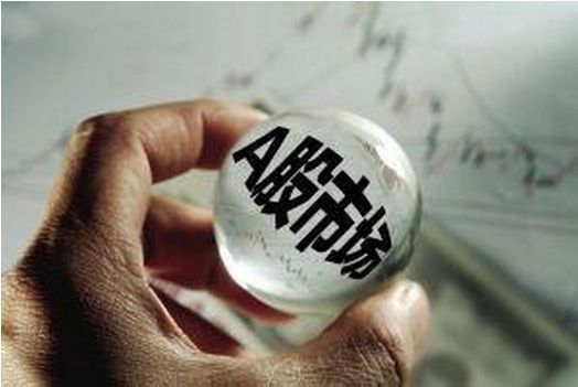 A股半导体产业链大涨  东莞证券指出，一方面，存储价格持续上行，表明AI带来的需