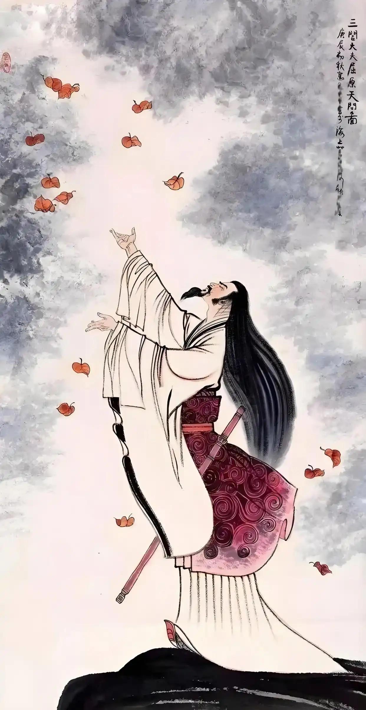 临江仙 · 端午吊屈子
        
端午粽香浮巷陌，龙舟竞渡欢盈。采莲旗影