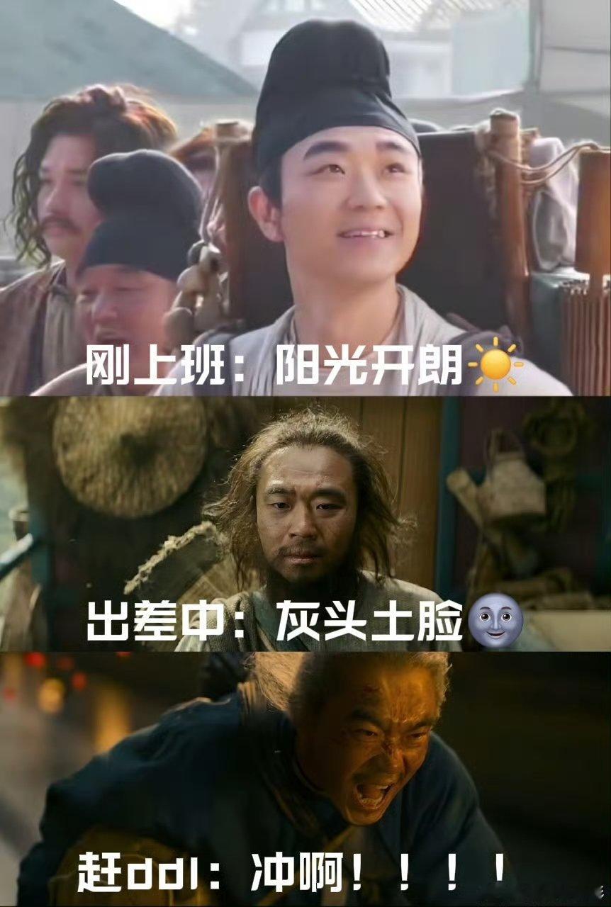 长安的荔枝李善德好难人岭南荔枝红如血，映着李善德的难。没资源没人脉，全凭一股憨劲