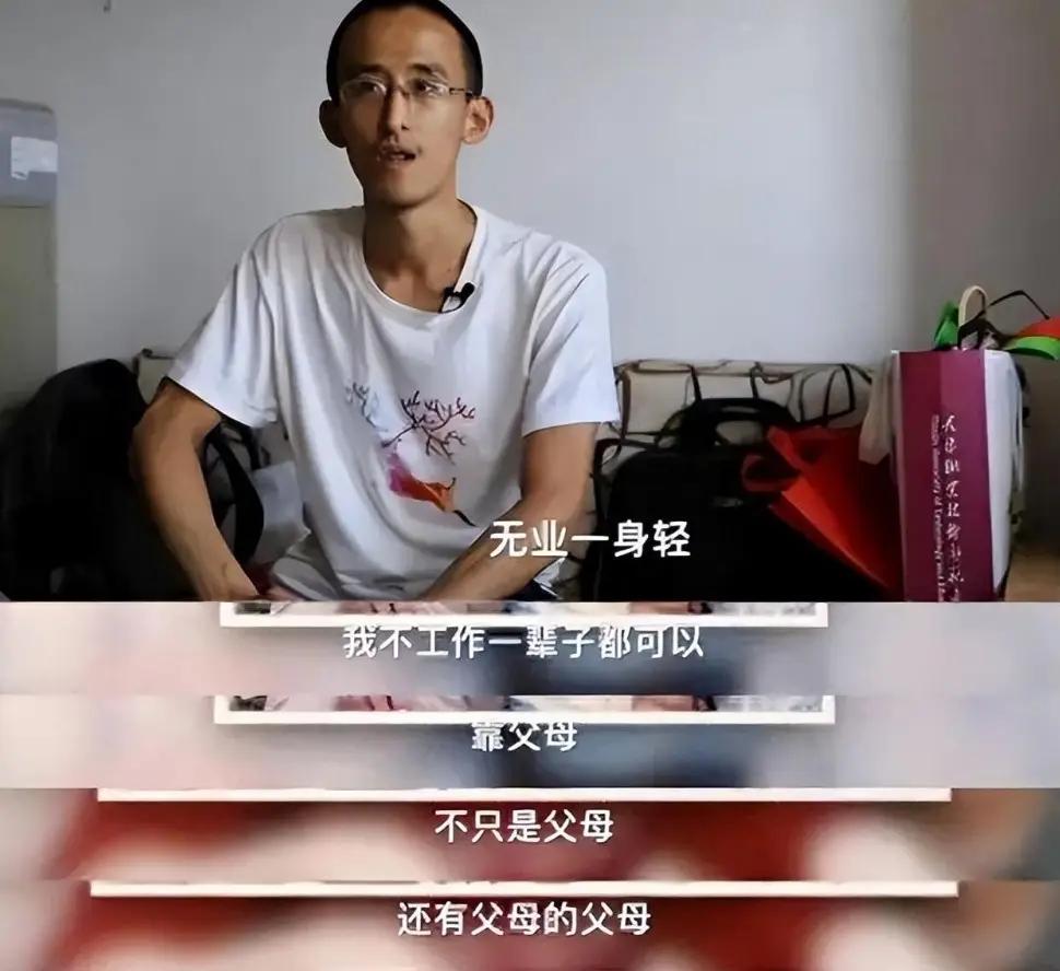 现代版“伤仲永”，这个神童叫张炘炀。每一次跨越阶层的点，都被他走到了，然后他父母