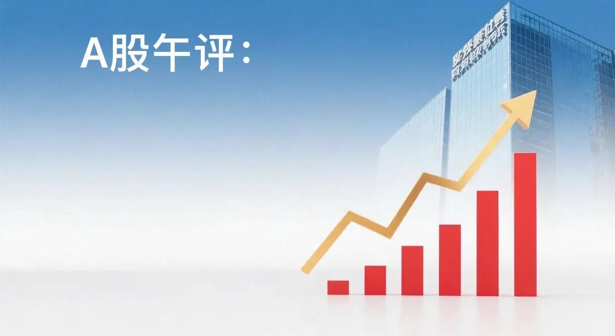 午评： A股早盘小幅微跌，科创50跌超4%，接下来怎么看？要二次探底吗？上午收盘