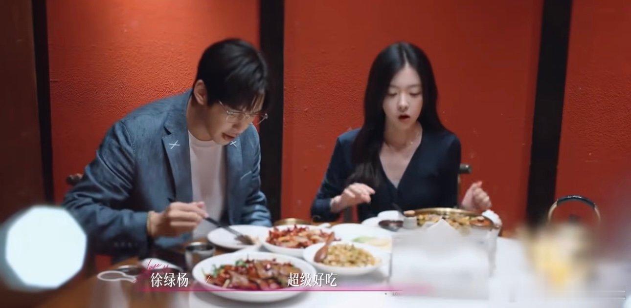 周佑凌问柳柳第一晚看的谁的朋友圈周佑凌问柳柳第一晚看的谁周佑凌问柳柳第一晚看的谁