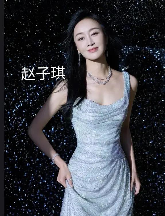 曾在央视当过女主播的赵子琪，为了去在浪姐综艺，深耕舞蹈三年，一公就被淘汰了。
她