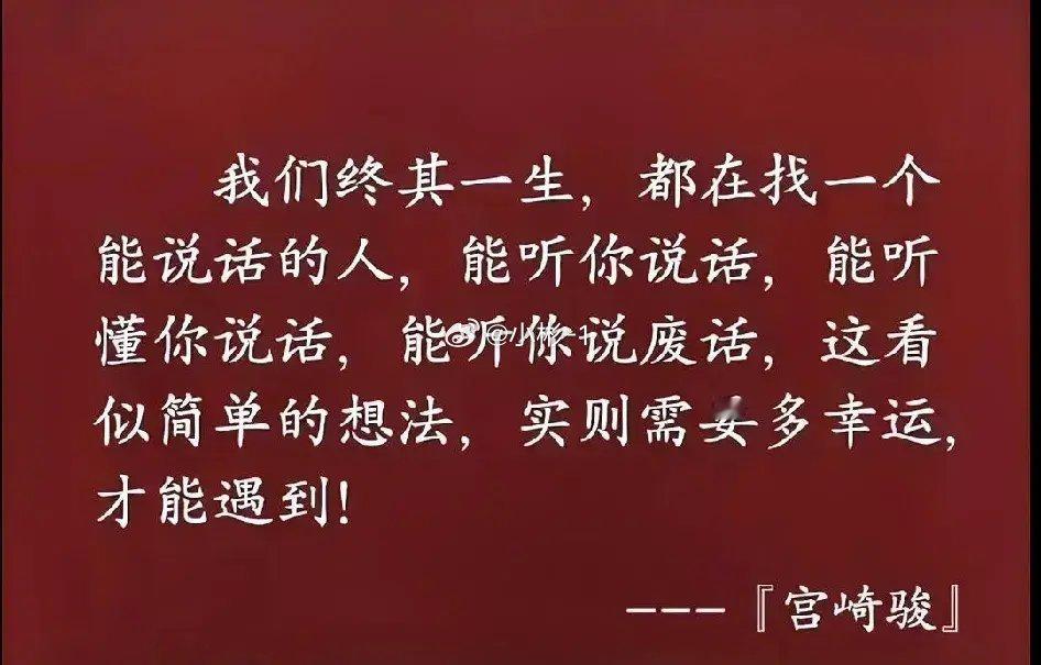 关于公司的估值参考：一家公司的净资产100亿元，每年净利润10亿元，这个公司大概