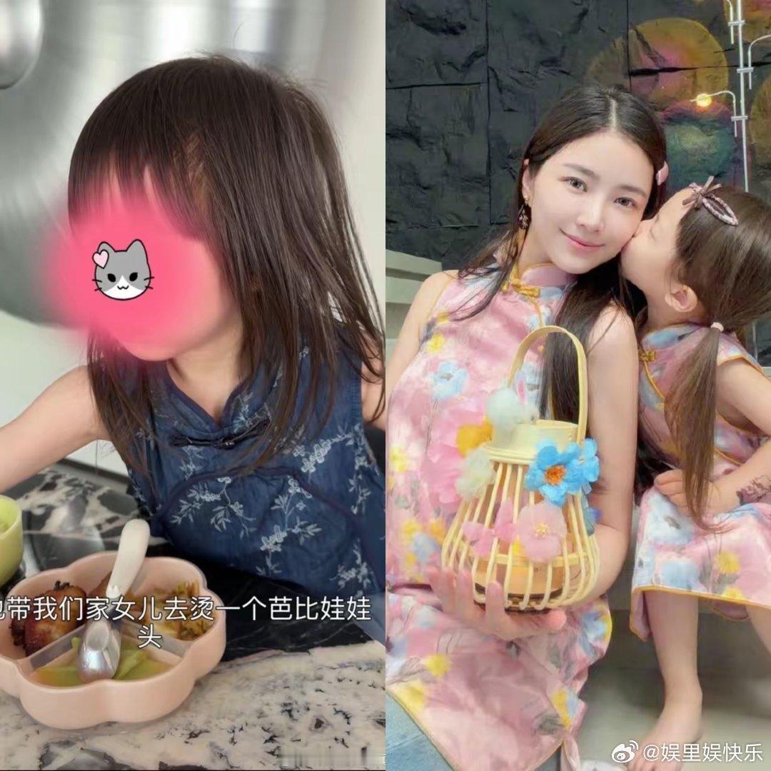 王灿给女儿烫头发给所有家长都上了一课你可以没钱，也可以没时间，但是千万不能过度宠