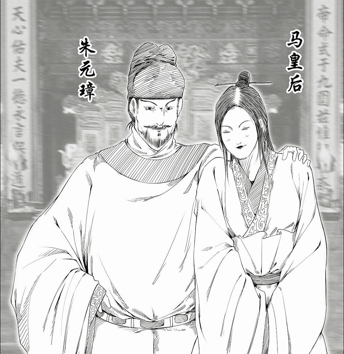“我只为你展眉”