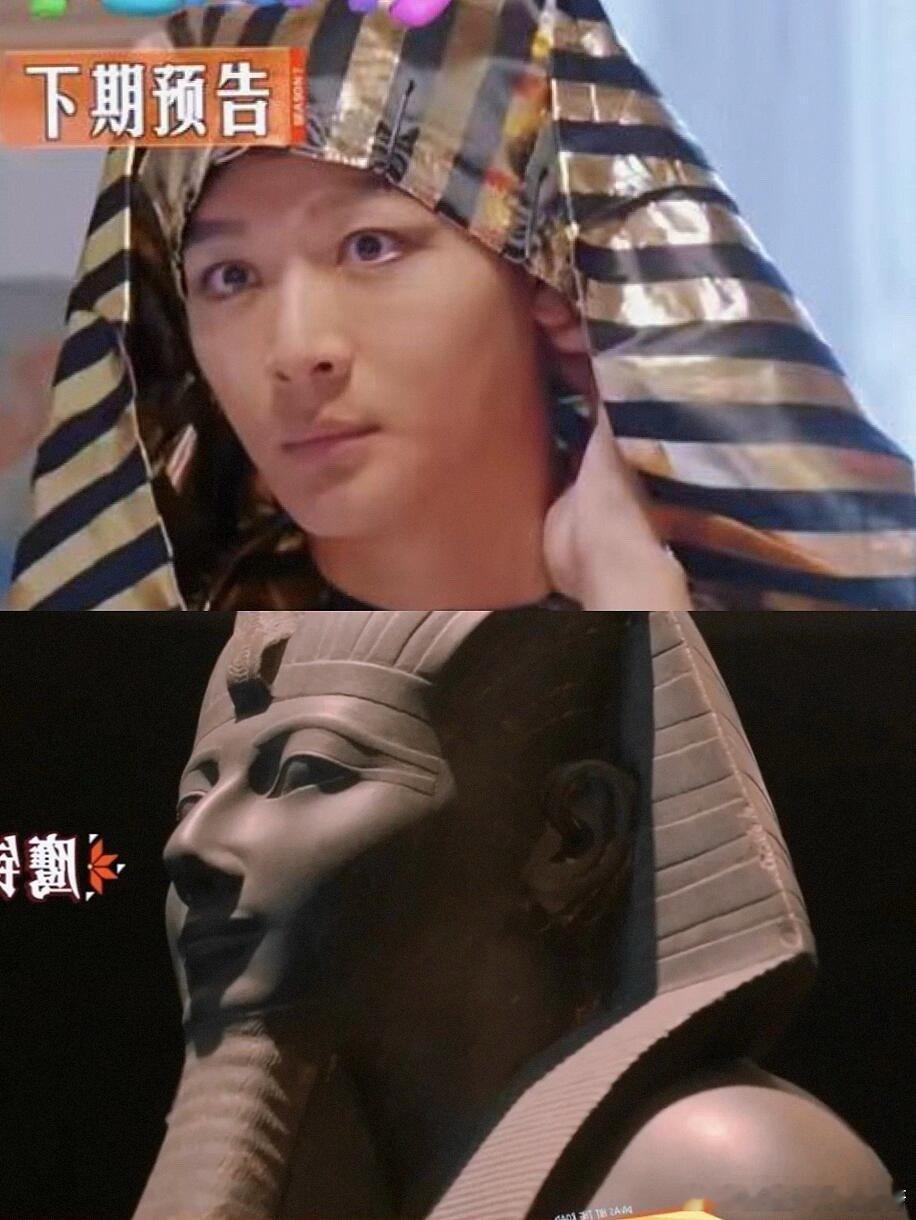 本来只是像，这下一摸一样了🤣 ​​​
