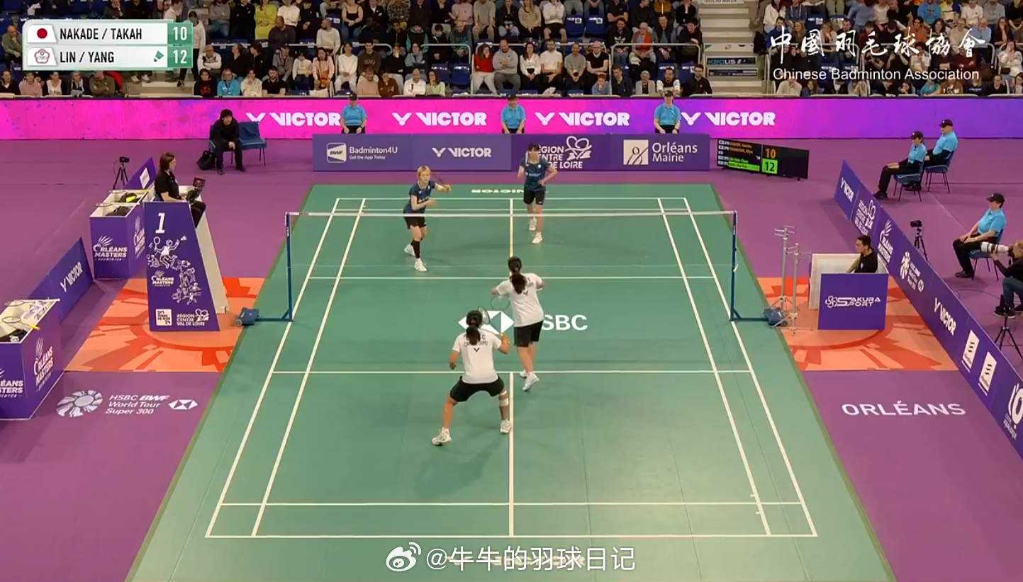 2026年奥尔良羽毛球大师赛 裁判叫日本组合发球前别喊日本队貌似听不到，于是裁判