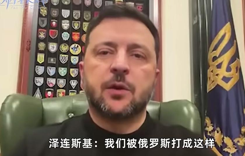 谁不帮乌克兰，保持中立，他就埋怨谁，甚至要制裁中国人，简直痴人说梦！他凭什么以为