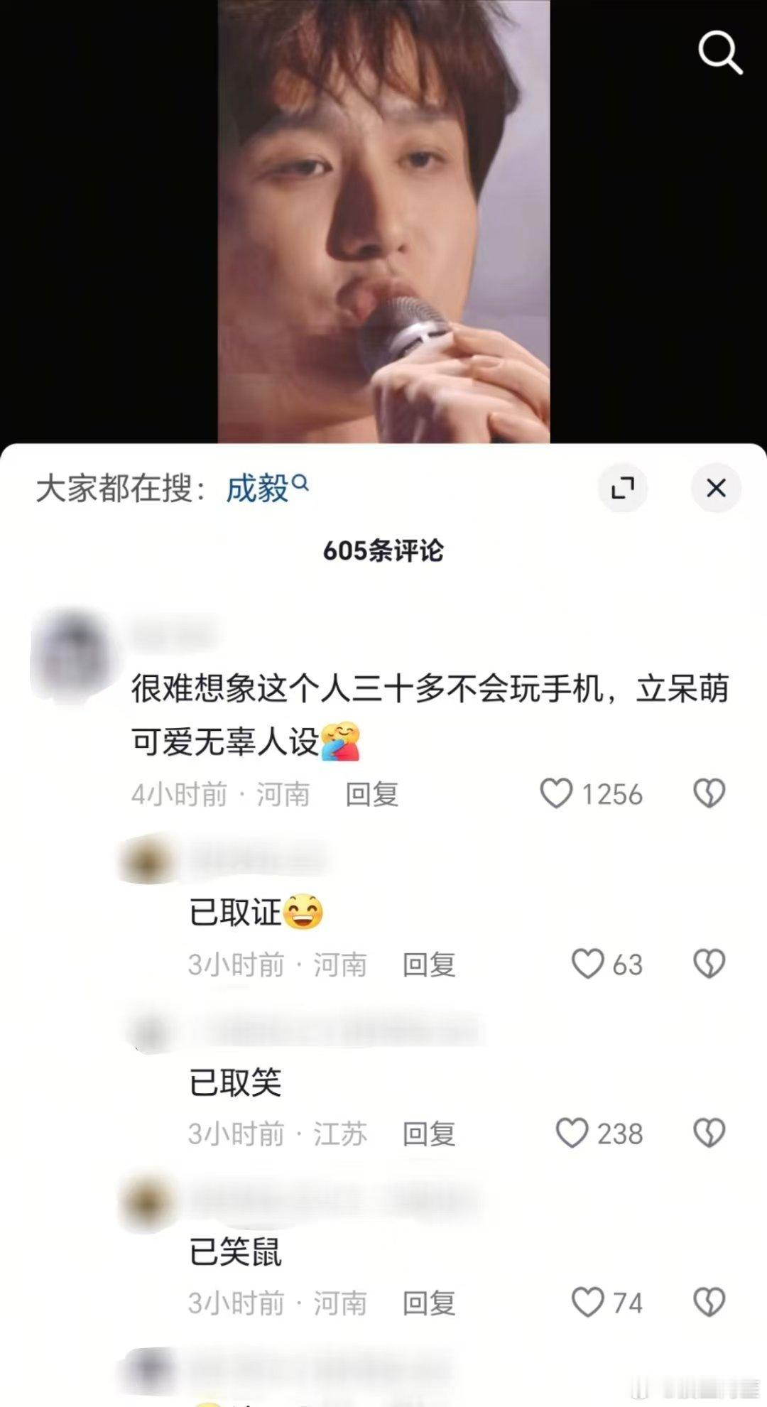 [允悲][允悲]抖人无所畏惧 ​​​