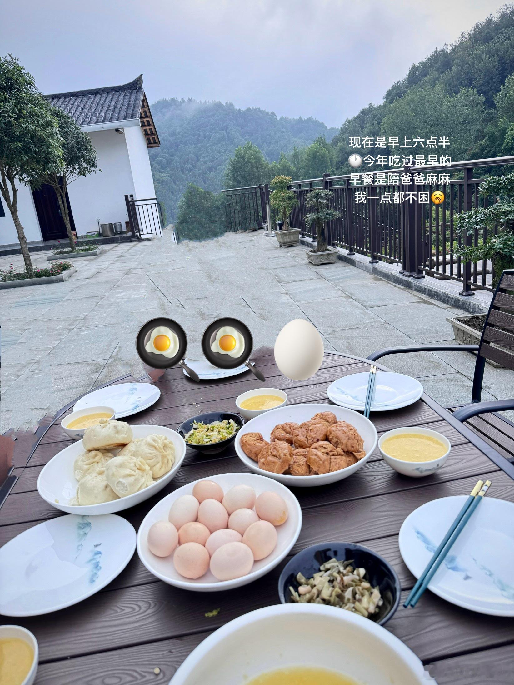 家庭日🫶🥰#家人# ​​​