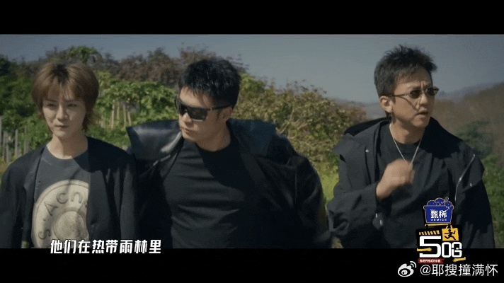 五哈6官宣定档4.4五哈打假邓超4月4日播不了哈哈哈哈哈 谁懂这波官方和超哥的默