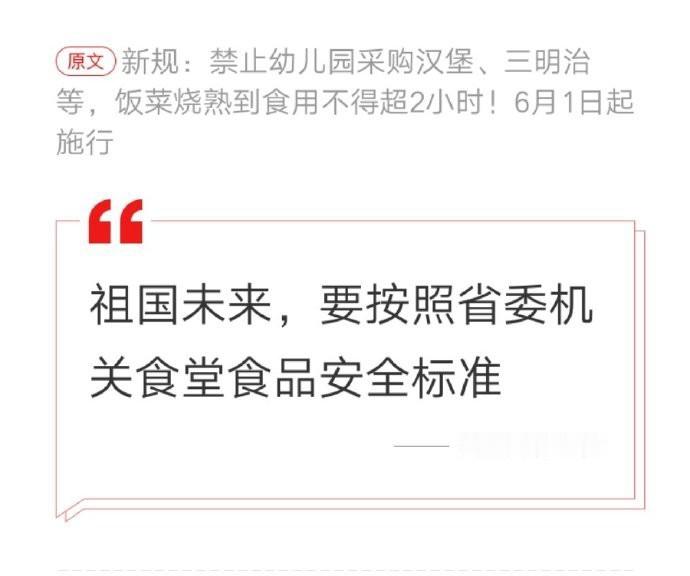 探索无限，创新无界！加入我们，开启非凡体验之旅。 
