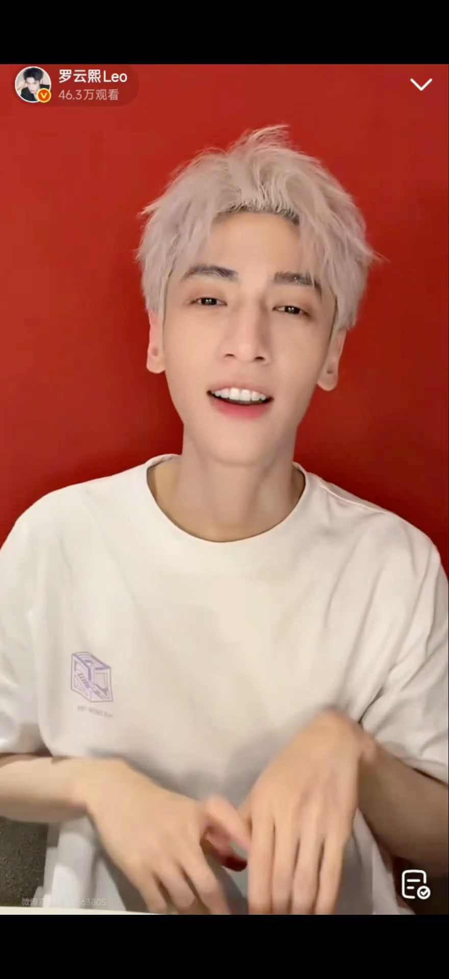 罗云熙用广州美食点歌 看完罗云熙直播更走不出演唱会了🥹罗云熙结束演唱会就来直播