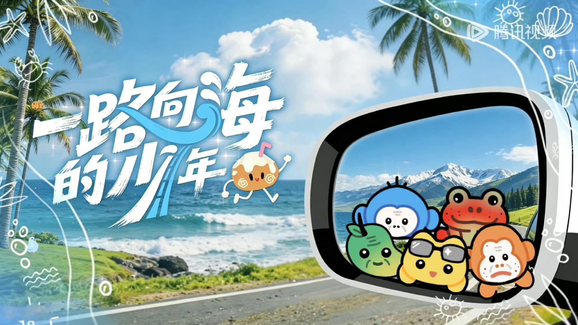 朱志鑫 这才是正版封面