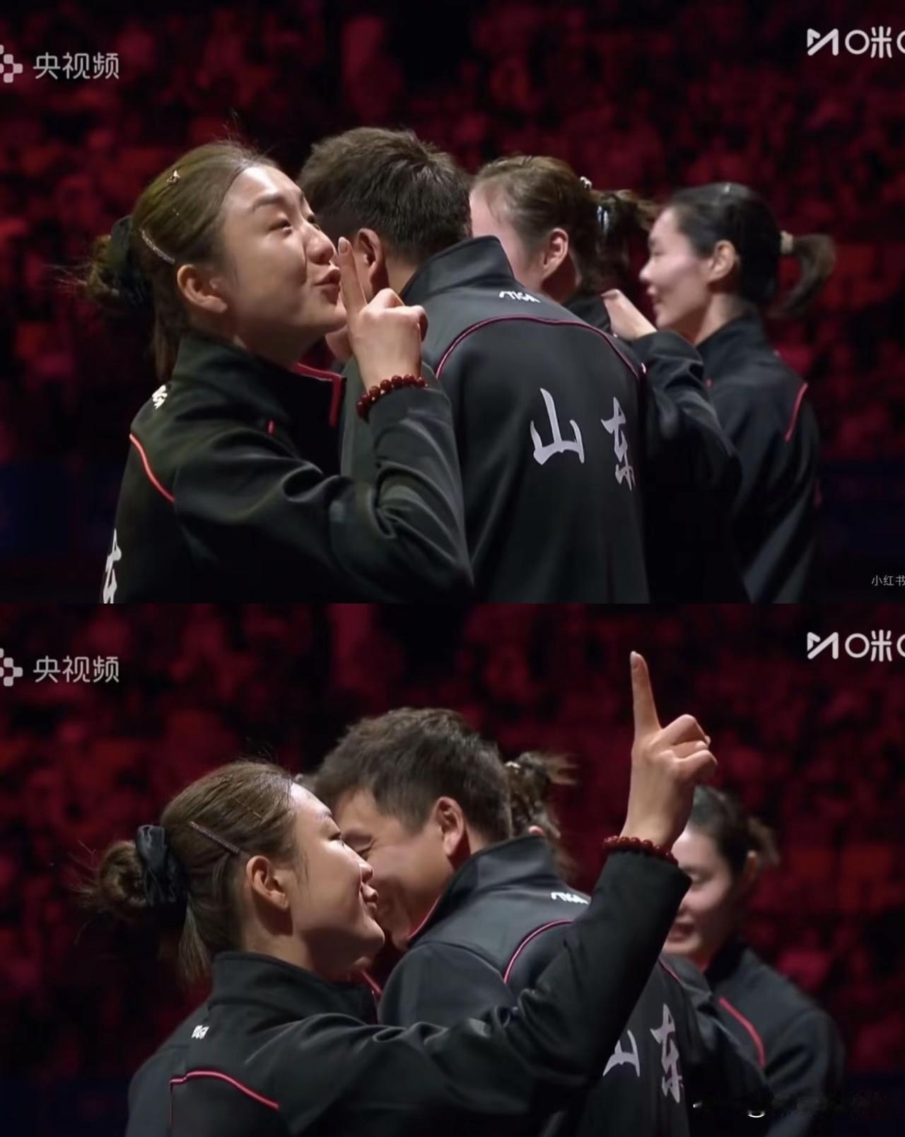 我愿称之为本年度最佳照片，在全运会女乒团体赛山东队夺冠后，现场粉丝看台又响起了孙