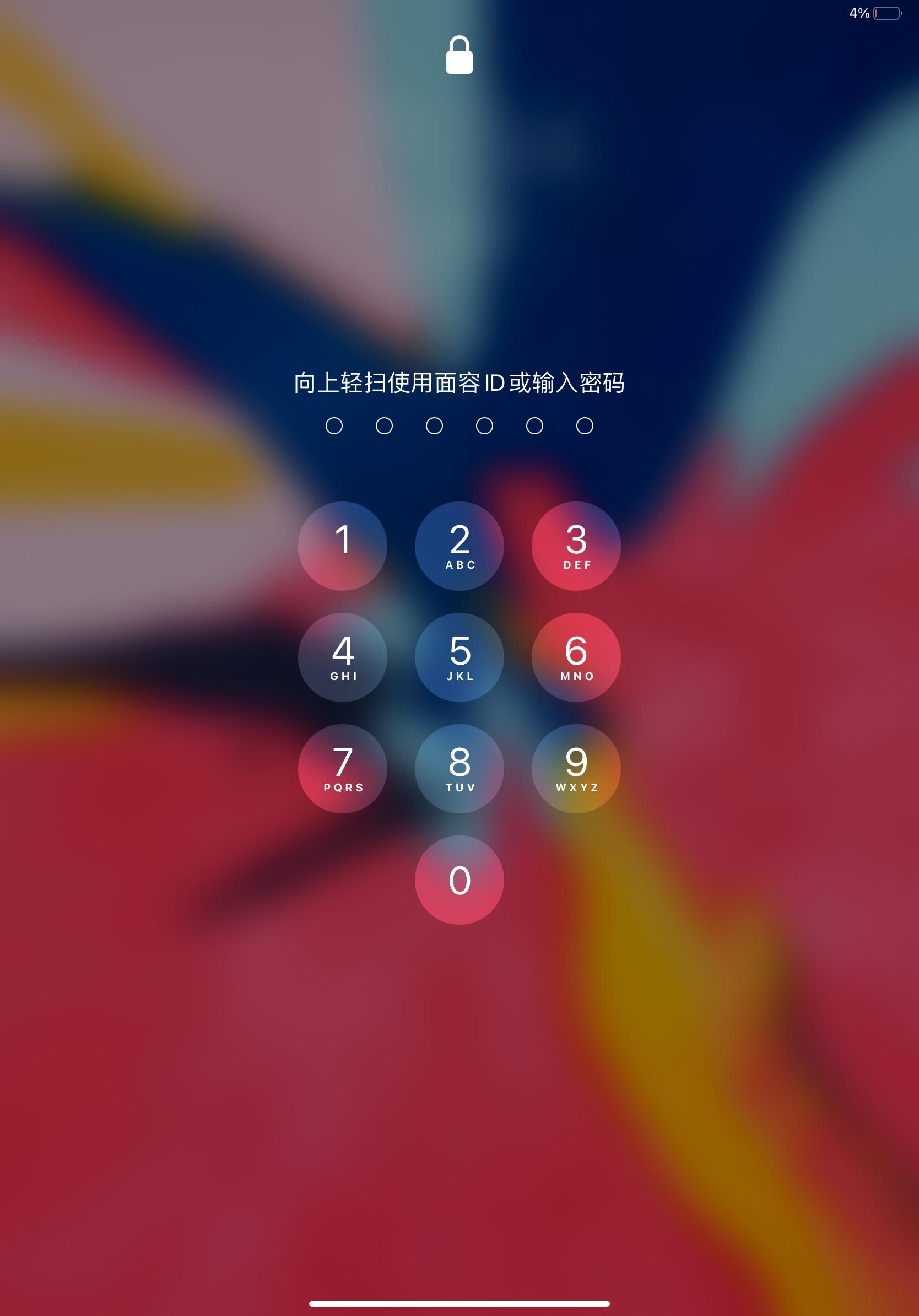 我这iPad Pro不知道怎么也颠了，最近也没更新系统啊，而且我这又年轻又貌美的