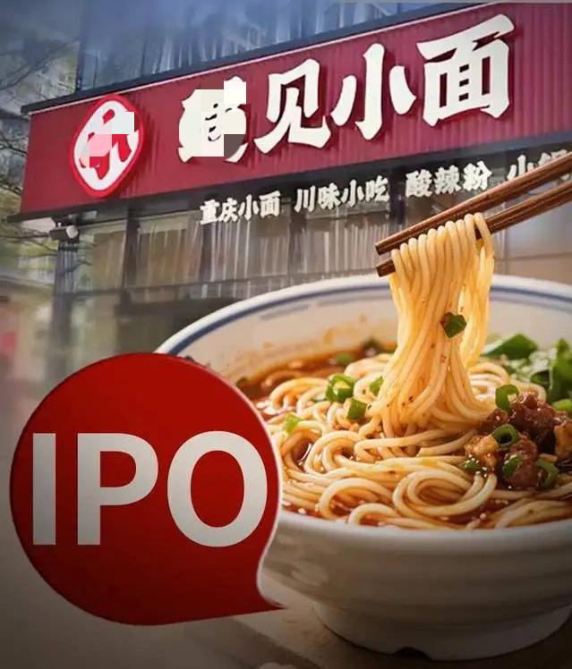 某见小面就是作，
它不缺钱是缺德。
大家可以绕着走，
随处可找到吃喝。
以大欺小
