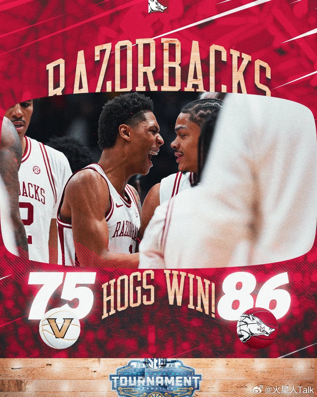 NCAA男篮 2025-2026赛季SEC联盟锦标赛决赛阿肯色大学击败范德比尔特