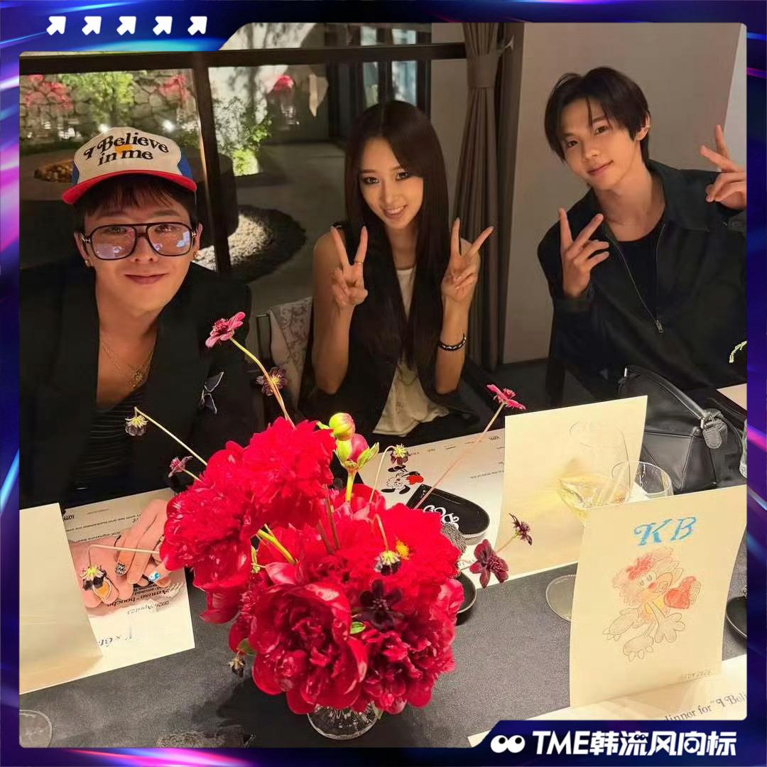 权志龙将太郎吉赛尔合照 意想不到的联动出现了！权志龙、将太郎、吉赛尔同框合影📷