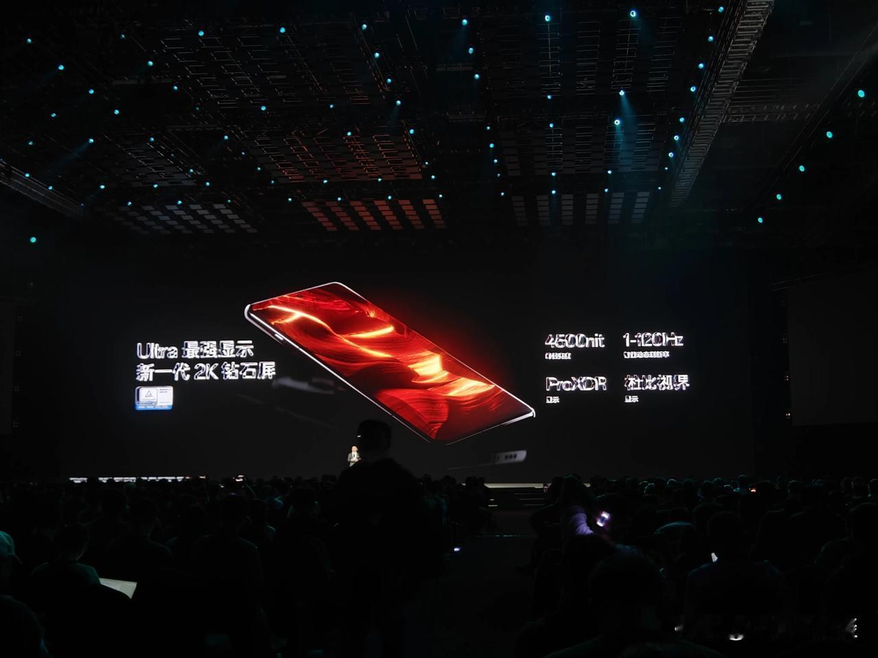 OPPO Find X7系列升级新一代超光影图像引擎，引领计算摄影进入第四个阶段