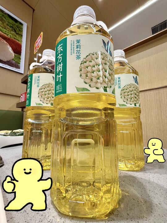 我滴妈。。。😅东方树叶1.5L超大大大瓶！！