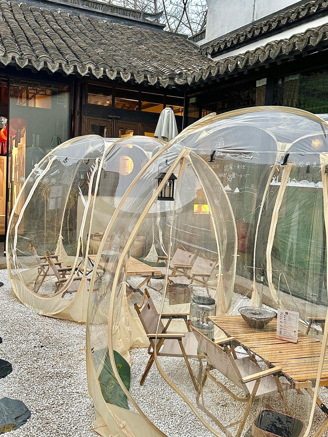 夏天到了快乐就来了