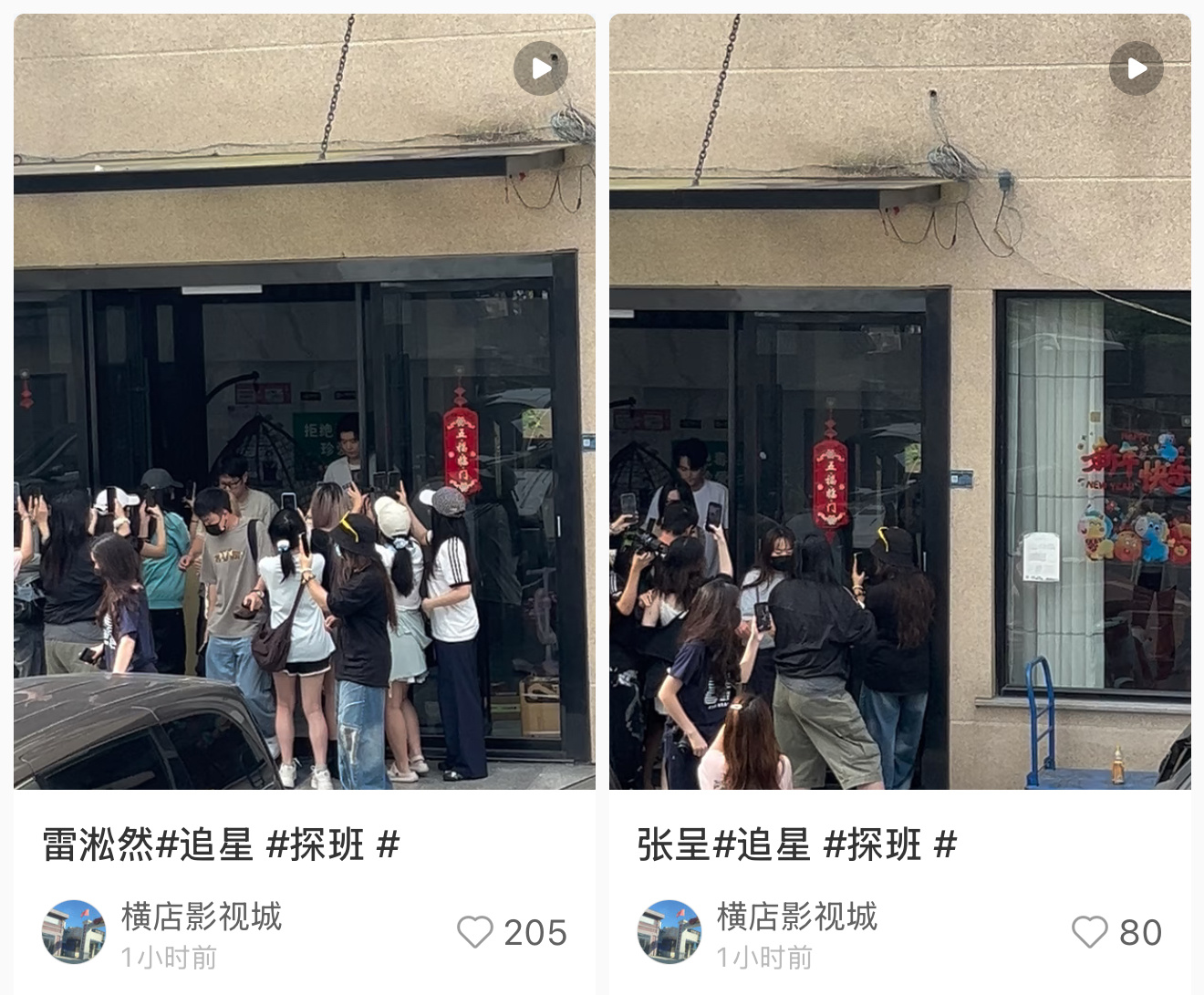 不是怎么真给我接到家产双人剧了。。。我在做梦吗。。。 