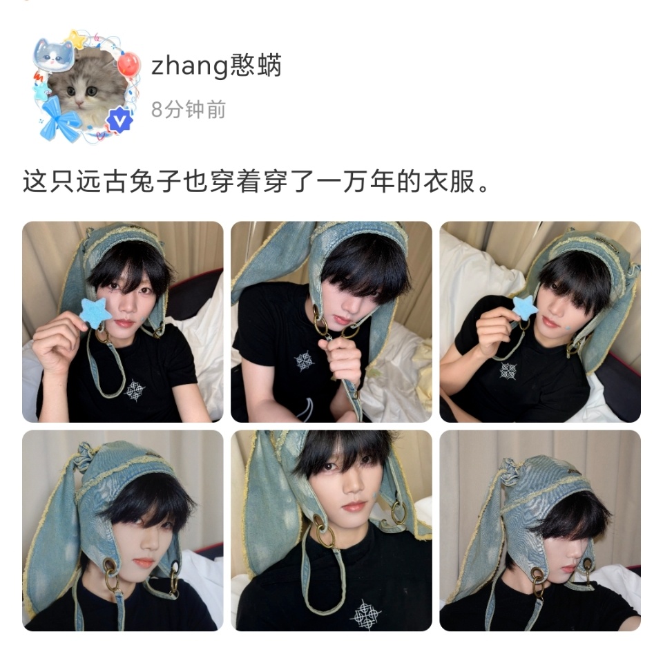 我特么去翻了一下她微博和高会，最后不是用emoji结尾就是颜文字结尾，然后这条用