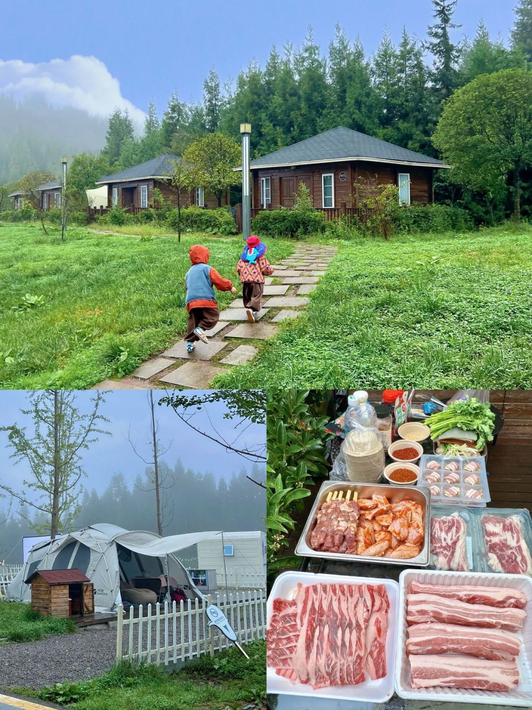 重庆露营|后悔没早去这里❗️简直让我太惊喜