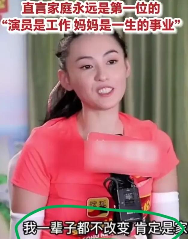 张柏芝最令人惊艳之处，并非她的绝世容颜，亦非她的辉煌事业，而是身为单亲妈妈，她将