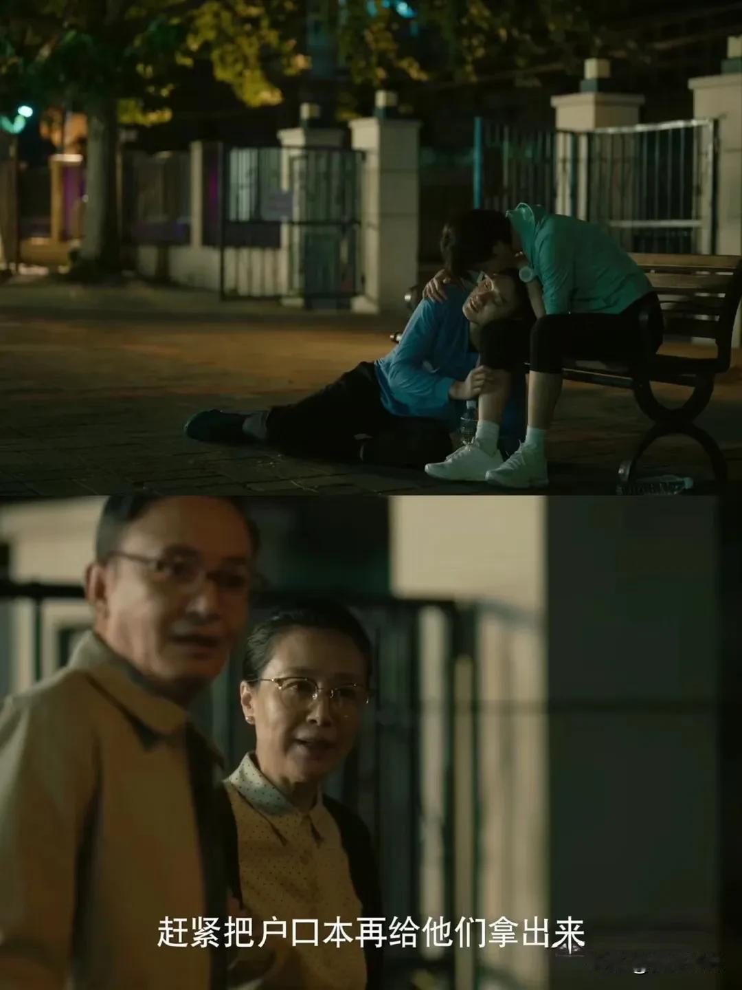 对不起牡丹，之前骂你太大声了
隐瞒婚史，确实是苏苏不对，而且是原则上不对苏苏的经